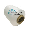 TC GRS certificate 75D recycled open end  yarn recycled polyester dty 75d36f sd 100% pet recycled yarn